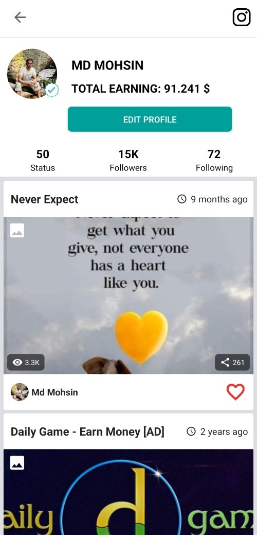 Profile Screen